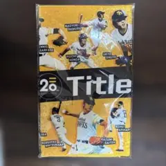 ホークス　タイトルホルダー　タオル