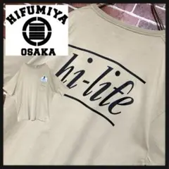 一二三屋★hifumiya★韻踏合組合★hi-life★tシャツ★ベージュ★M