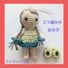Item thumbnail for item 8a8cb0aa-f93c-4d21-b3fa-4aefdd1d1d2b