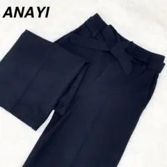 【極美品✨】 現行 ANAYI スラブオックスワイドパンツ ブラック 38 M