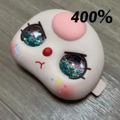 BabyThree ベビースリー 400％ 顔パーツ