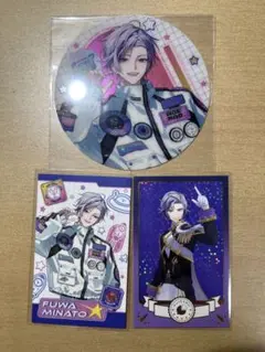 Item thumbnail for item 062e066b-3878-4bbf-9054-721ac563af96