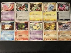 ポケモンカード　デルタ種　まとめ売り