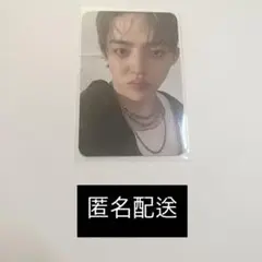 SEVENTEEN エスクプス yes24 HAPPY BURSTDAY 特典