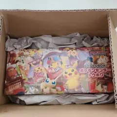 ポケモンセンター トウホク スペシャルBOX