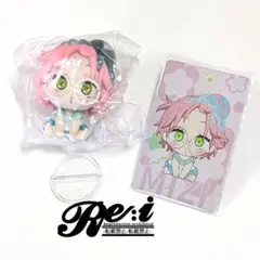 Item thumbnail for item adcf3557-1f21-4f23-8f03-ce851f6ebc40