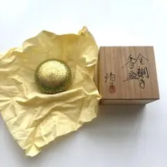 小野珀子 作『釉裏金彩 湯呑』 ｜骨董品買取 緑和堂