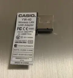 Item thumbnail for item a95a5f8a-11f5-4cc0-9f7e-4e8ec90f7f07