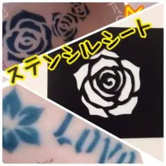 ステンシルシート★送料無料
