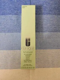 CLINIQUE クリニーク ターンアラウンド セラム AR 50ml
