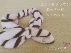 Item thumbnail for item 7cf0e406-f50e-477e-9ff1-1fdd5a3b1cad