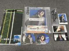 一番くじ WIND BREAKER 杉下京太郎 8点セット