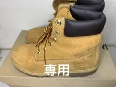 ティンバーランド Timberland ブーツ レディース 中古