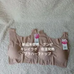 Item thumbnail for item dcfe05fe-616a-4e5d-a635-598d63c5b2b1