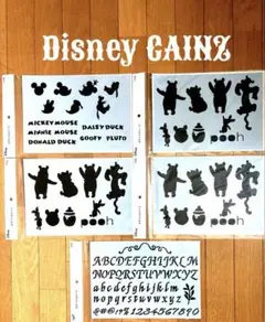 ✨新品✨カインズ ステンシルシート 5枚セット ミッキー プーさん ディズニー