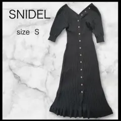 SNIDEL ブラックニットワンピース S
