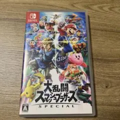 Switch 大乱闘スマッシュブラザーズ SPECIAL