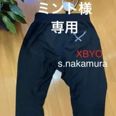 【新品タグ付き】adidas originals × XBYO ガウチョパンツ 送料 無料ファッション - 【新品タグ付き】adidas originals