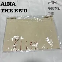 アイナ・ジ・エンド/帰巣本能〈初回生産限定盤〉新品未開封 AiNA THE END 大阪城ホール単独公演