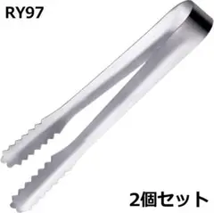 Item thumbnail for item a0e56918-3d69-44b8-baf1-404166c3fae0