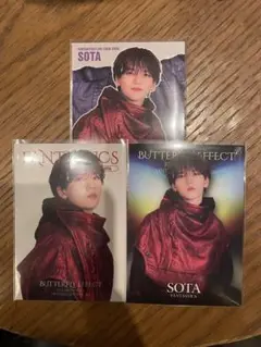 中島颯太 コンプセット