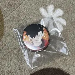 ハイキュー！！ 黒尾鉄朗 缶バッジ