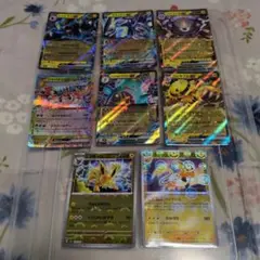 ポケモンカードex ＆ モンスターボールミラー 雷まとめ売り 8枚