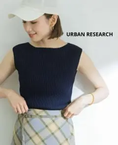 ◆ URBERN RESEARCH コンパクトリブ　ノースリーブ　ニット