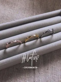 lufine iriebeach リング 指輪 typ307 シルバー 11号