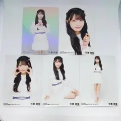 Item thumbnail for item ff091e78-ef69-4056-a019-d58a30cf5ef0