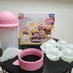 Item thumbnail for item c4b0ca43-f5b9-4527-9f40-5cc7f318e561