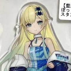 【ぶいすぽっ！】藍沢エマ　アクリルスタンド【未開封】