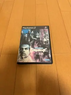 バーチャファイター4