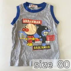 【未使用品】アンパンマン タンクトップ 綿100％ 80サイズ