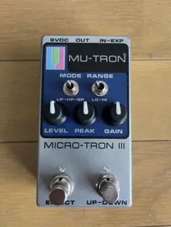 2025年最新】mu-tronの人気アイテム - メルカリ