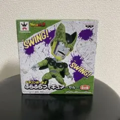 バンプレスト ドラゴンボールZ ふらふらフィギュア セル ノーマルカラー＆特別カラー 全2種 Amazon.co.jp: ドラゴンボールZ ふらふらフィギュア～セル