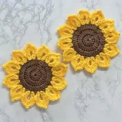 コースター ひまわり モチーフ編み 花瓶敷き かぎ編み ハンドメイド インテリア