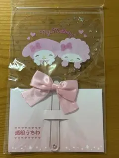 サンリオ 透明うちわ マイメロディ ピアノ