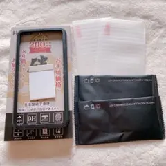 iPhoneXS iPhoneX iPhone11 Pro 保護フィルム 2枚