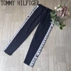 【トミーヒルフィガーTOMMY HILFIGER】両脇ロゴ　スウェットパンツ　紺