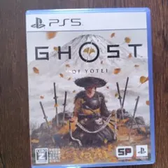 Item thumbnail for item 5c5873b2-12be-4efd-a67b-098dc92416a2