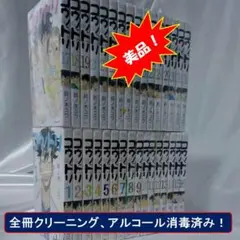 【美品!コウノドリ 全32巻セット】