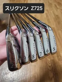 SRIXON Z725
