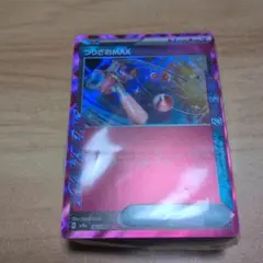 ポケモンカードまとめ売り