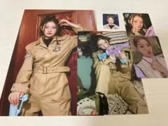 Billlie シーグリ シユン 封入 特典