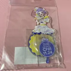 ひみつのアイプリ アクスタ チィ