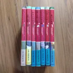 アンティークFUGA　全巻セット