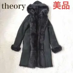 Item thumbnail for item b9f02787-f716-4a96-99ab-a95998474cf4