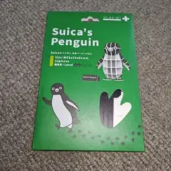 Item thumbnail for item 015f4bde-8616-4d39-a1f6-4e16fa57f884