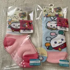 Item thumbnail for item 33b0683e-951c-4ea0-ad59-28781bc18cad